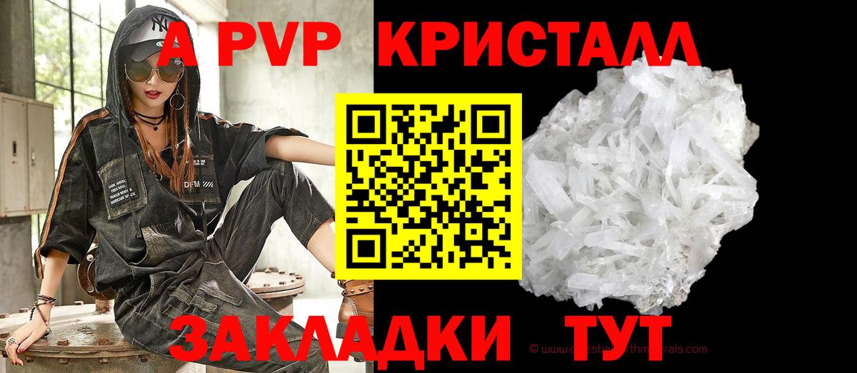 Каннабис  Alpha-PVP  Cocaine  Меф  Губкинский  НБОМе  Вход с VPN  Гашик  Molly 