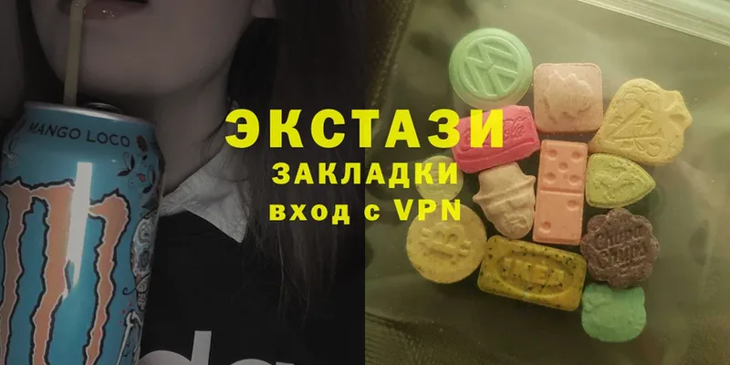 Ecstasy бентли Губкинский