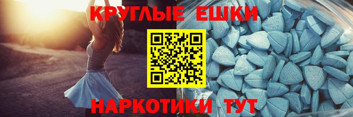 Ecstasy louis Vuitton Губкинский