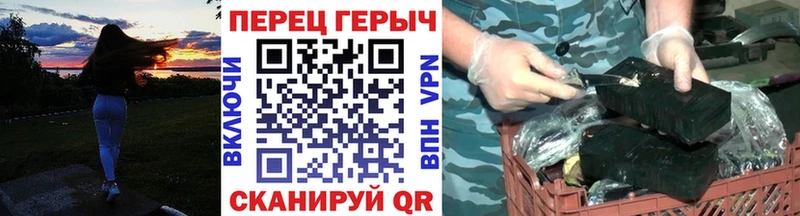 ГЕРОИН Афган  Губкинский 