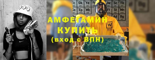 ПСИЛОЦИБИНОВЫЕ ГРИБЫ Нягань