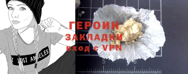 бошки Остров