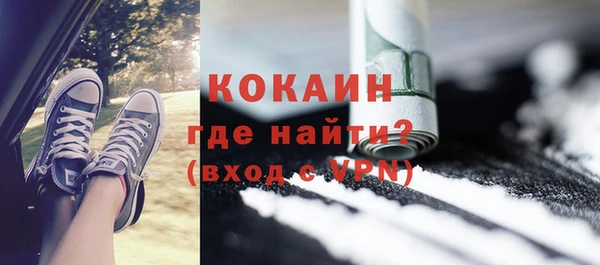 ПСИЛОЦИБИНОВЫЕ ГРИБЫ Нягань