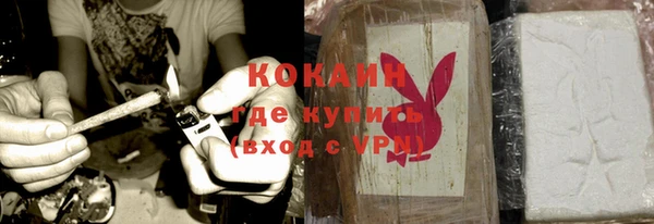 соль курить ск Нязепетровск