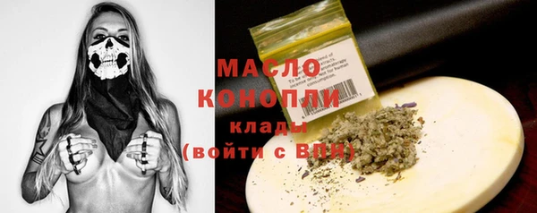 дурь Осташков