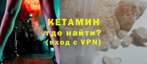 бошки Остров