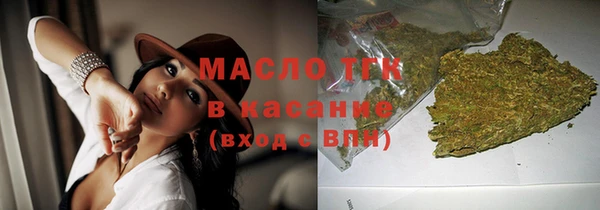 бошки Остров