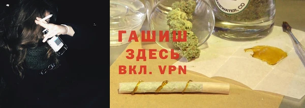 экстази Няндома