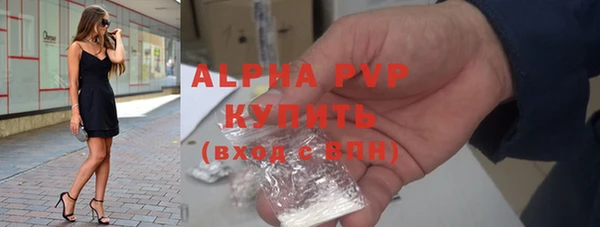 COCAINE Горняк