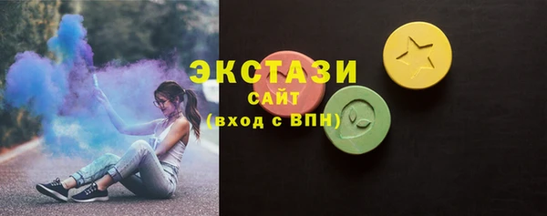 бошки Остров