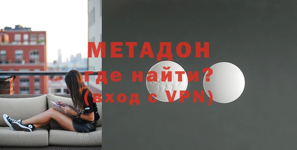 дурь Осташков