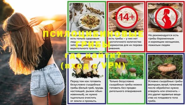 бошки Остров
