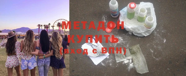 дурь Осташков