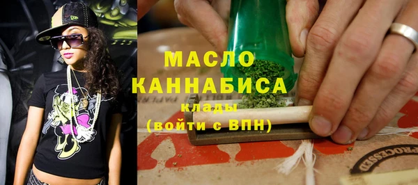 дурь Осташков