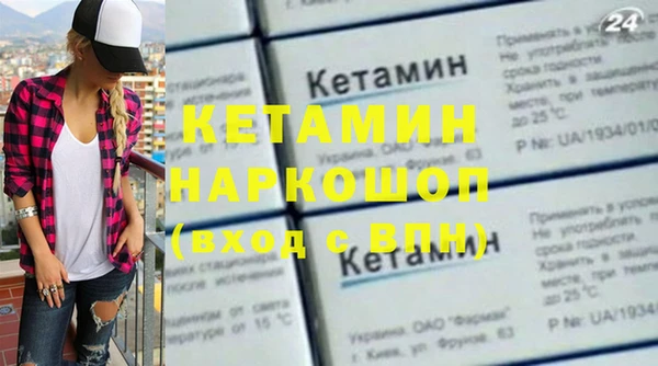 COCAINE Апатиты