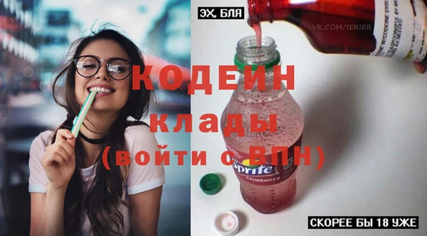 бошки Остров
