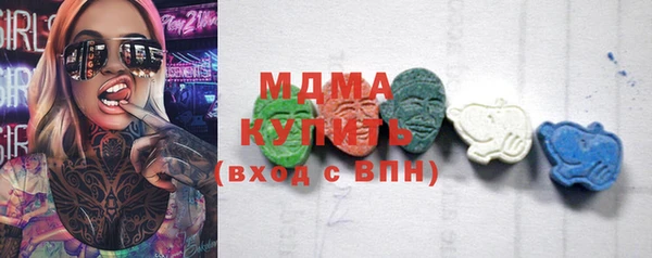 дурь Осташков