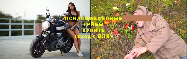 бошки Остров