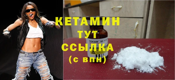 ПСИЛОЦИБИНОВЫЕ ГРИБЫ Нягань