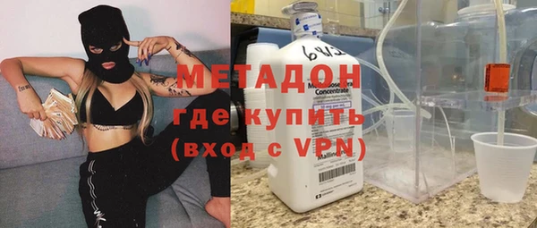 COCAINE Апатиты