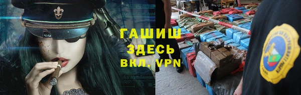 ПСИЛОЦИБИНОВЫЕ ГРИБЫ Нягань