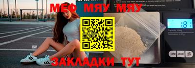 крисы Балахна