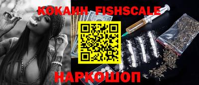 прущие грибы Бузулук