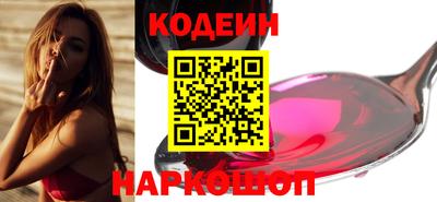 крисы Балаково