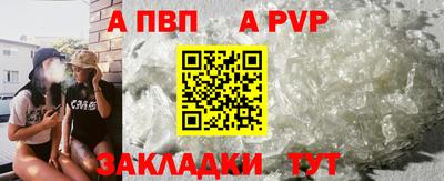 mix Абакан