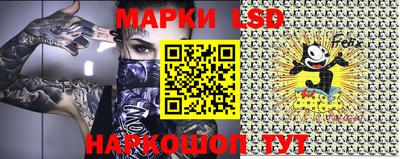 крисы Балахна