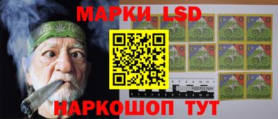 меф VHQ Волжский