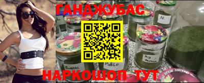 меф VHQ Волжский
