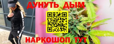 первитин Волжск