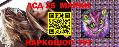 крисы Балахна