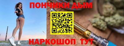 первитин Волжск