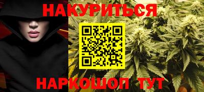 первитин Волжск