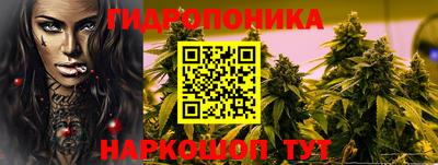 первитин Волжск