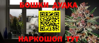 первитин Волжск