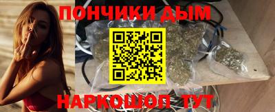 крисы Балаково