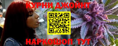 первитин Волжск