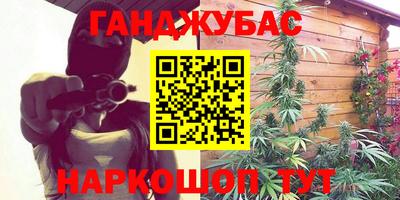 первитин Волжск