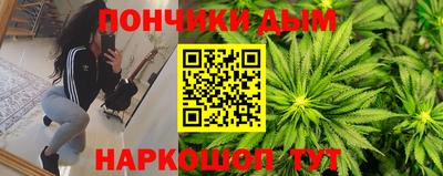 крисы Балахна