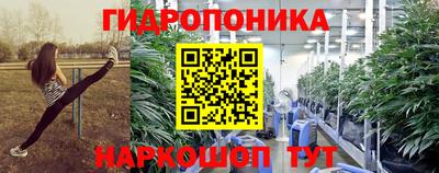 меф VHQ Волжский