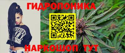 первитин Волжск