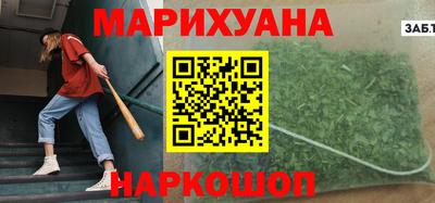 крисы Балахна