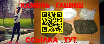 меф VHQ Волжский