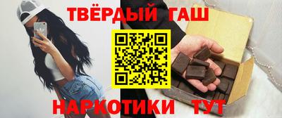 прущие грибы Бузулук