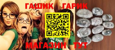 меф VHQ Волжский