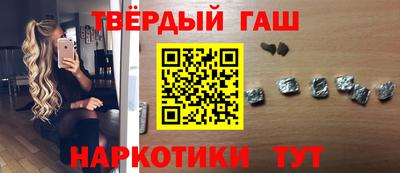 меф VHQ Волжский