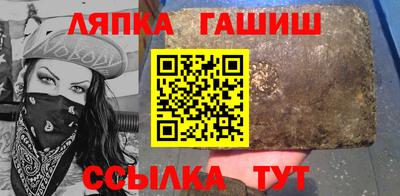 меф VHQ Волжский